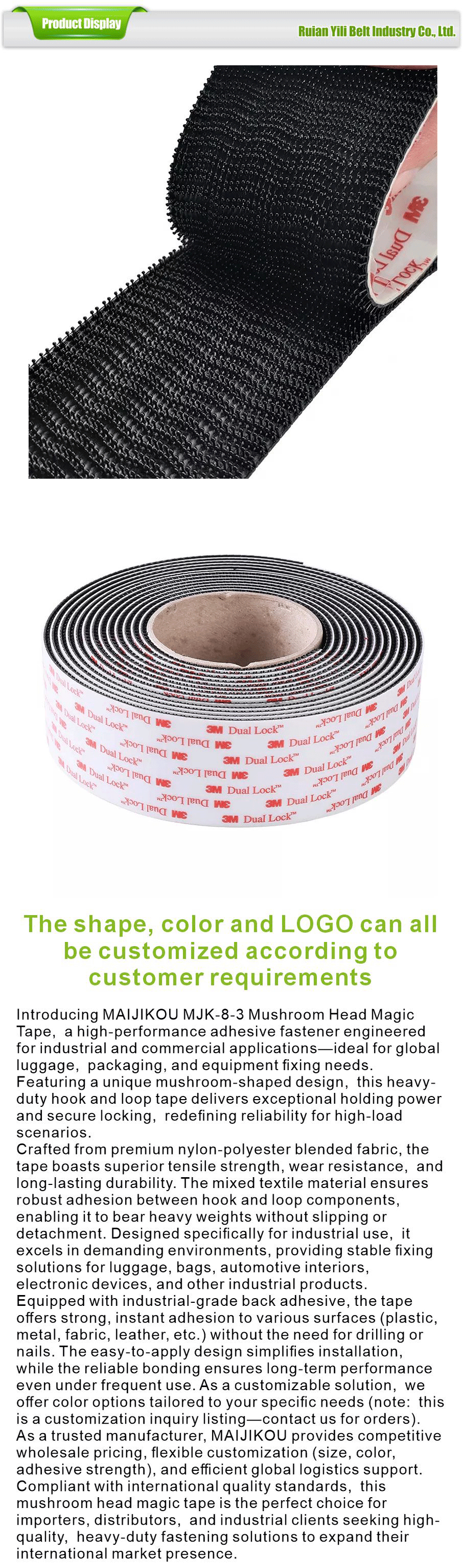 Hook and loop fasteners-xiangqing1-YL087