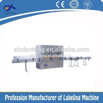 Automatic beer keg filling machine