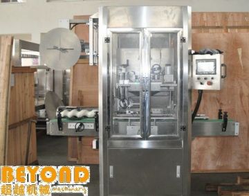 Slm-100, Slm-350, Automatic Shrink Sleeve Pet, Ops, Pvc Bottle Labeling Machines