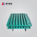 C80 Jaw Plate mining equipment c80 jaw crusher jaw plate Factory