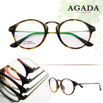 Wholesale TR90 Retro Glasses Frame