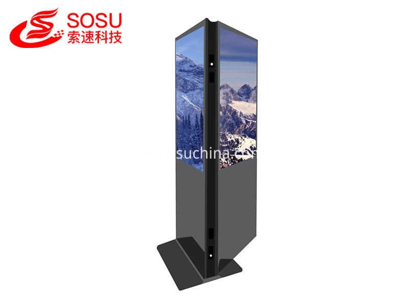 số 8 8