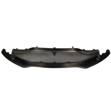 Trade Assurance Dry Carbon Fiber Front Lip for Aston Martin Vantage