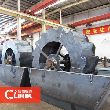 Wheel sand washing machine/sand wash machinery price of best selling