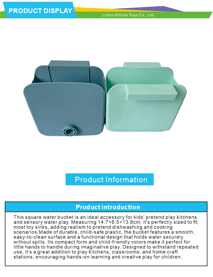 Durable Square Water Bucket Toy Add On