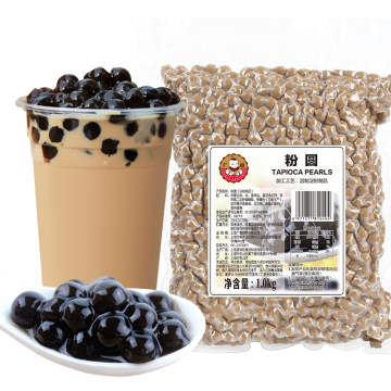 1kg Wholesale: Premium Taiwan Flavored Bubble Tea Ingredients & Boba Tapioca Pearls