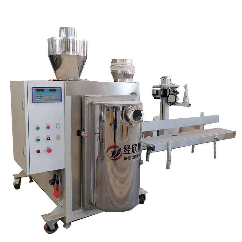 small bag automatic disassembly machine