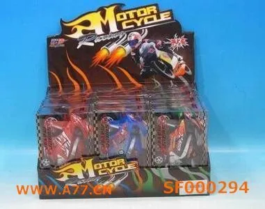 Twelve pcs of Inertia Motor