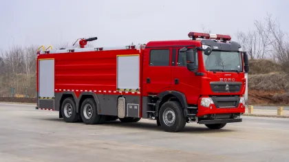 HOWO 18 Ton Foam Fire Fighting Apparatus Truck