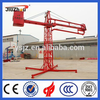 Concrete placing boom /Mobile concrete placing boom/Stationary concrete placing boom