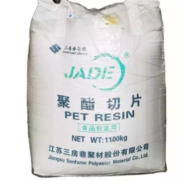 Grade PET Flakes, Granules, and Resin for IV Packaging: A Comprehensive Guide