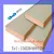 Phenolic Foam Insulation Board