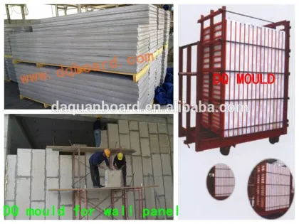 EPS cement sandwich wall panel making machinery