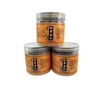 Asarum Almond Antibacterial Powder