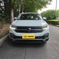 2023 Volkswagen Tacqua 200TSI DSG Smart Connect Edition