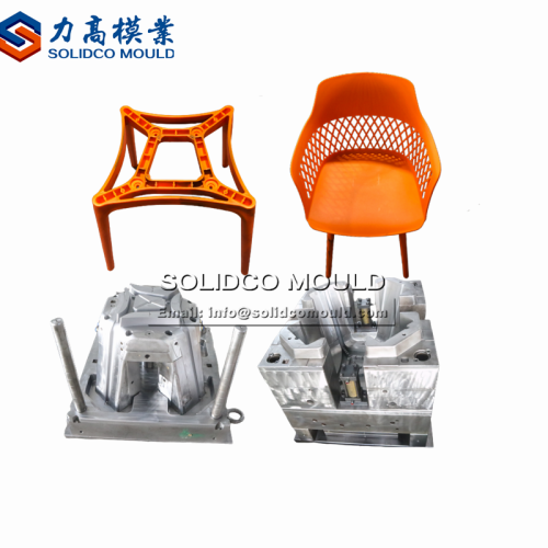 High quality new design plastic household chair mould