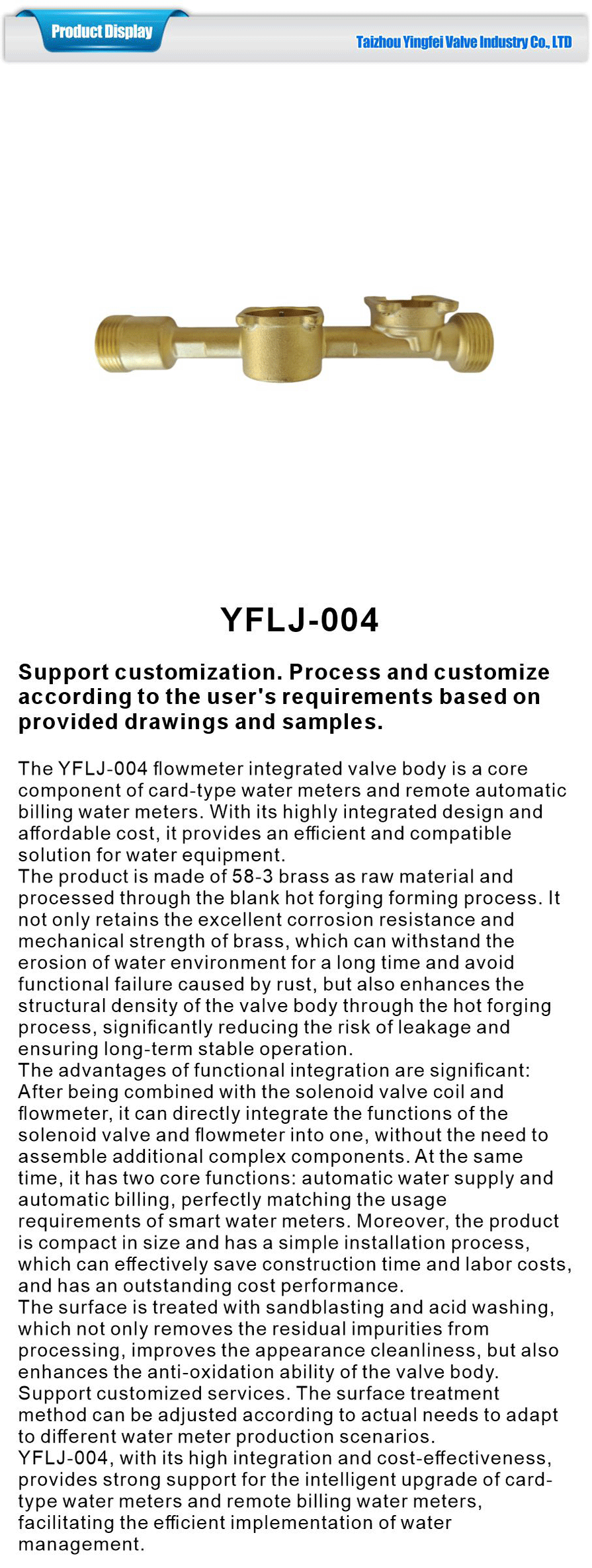 Flowmeter valve body-xiangqing1-YFLJ-004