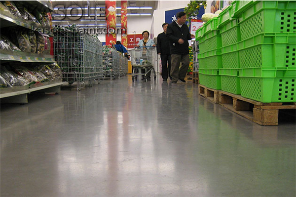 Concrete curing agent used in supermarkets