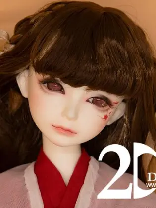 BJD Shanshan 41cm Girl Ball Jointed Doll