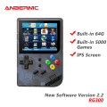 ANBERNIC RG300 NEW SOFTWARE Version 2.2 Retro Games player Video game TV 5000 GAMES Built-in 64G Portable CONSOLE Emulator Gift