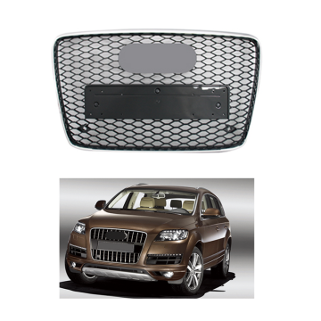 Customized Racing Grill Honeycomb RSQ7 Style Plastic Grille for AUDI Q7