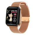 Mesh belt Golden