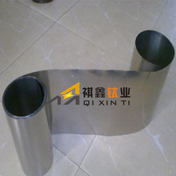 Supplying 0.03 mm Titanium Grade 5 Foil