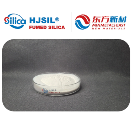 Silice fumeuse hydrophile dans les composites - HJSIL 200