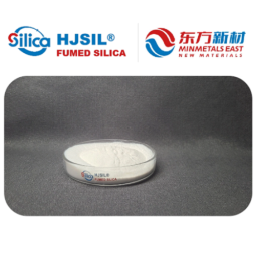 السيليكا المدخنة المحببة في المركبات - HJSIL 200