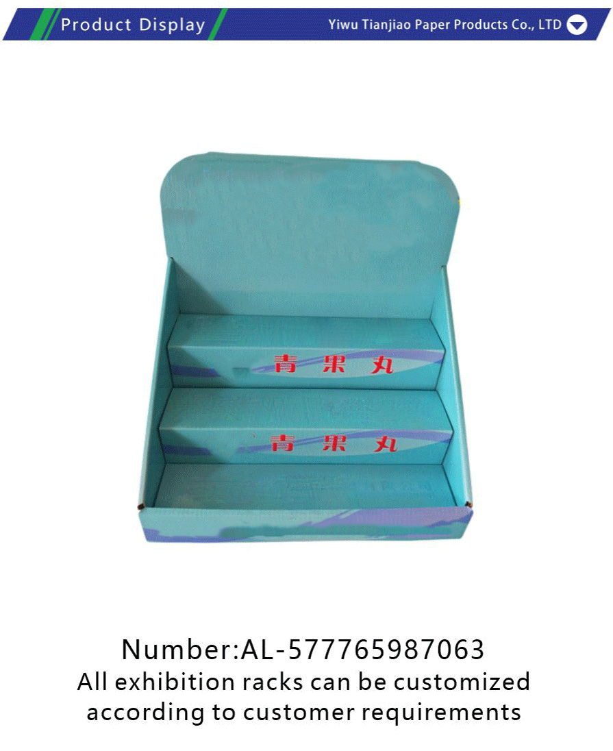 3P board display stand-xiangqing1-TJ050