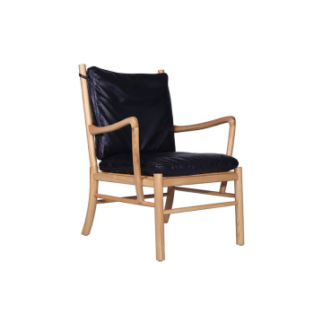 Modern OW149 scaun de salon din piele colonială
