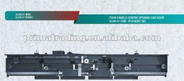 Elevator door operator--4-Panels centre opening --Type 29