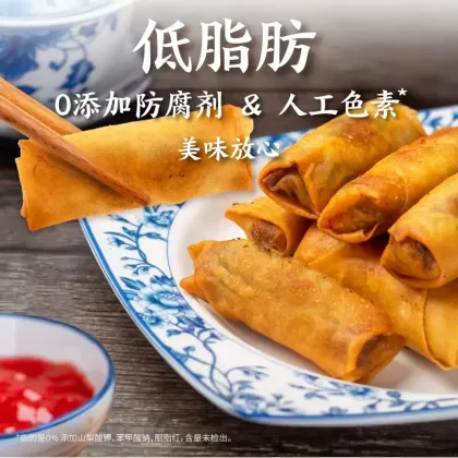 Bulk Garlic Powder & Chili Paste Sauce