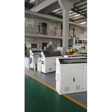 PPRC 4 layer pipe extrusion line