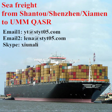 Service de transfert logistique Shantou à UMM QASR