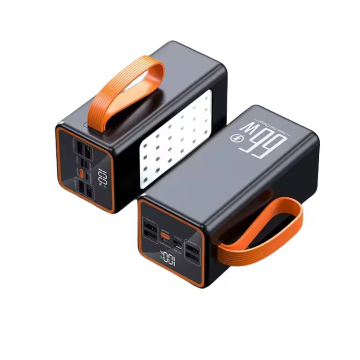High-Capacity Outdoor Power Bank, 50000mAh Fast-Charging Portable Power Station"