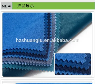 100%Polyester Clinquant Velvet Tricot Brushed 170-230gsm Fabric For Sportswear