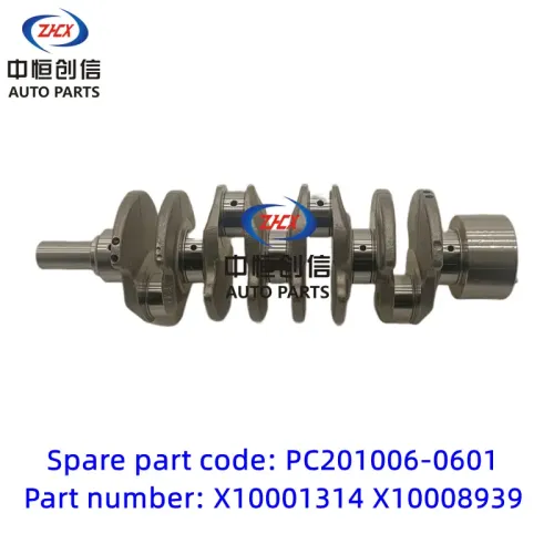 Crankshaft pro lovec Changan Kaicheng F70