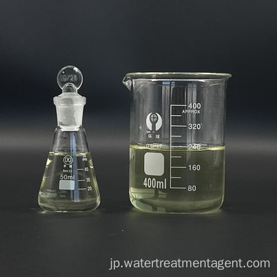 効率的な浄水のための無色の PAC