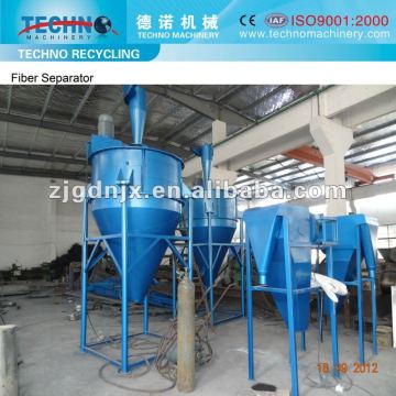 Fiber Seperator