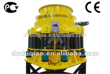 China Best Stationary Cone Breaker For Mining