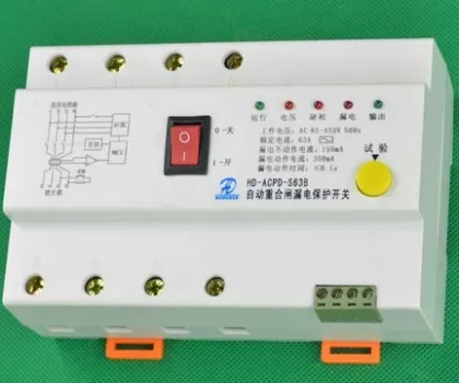 ABB relay breaker