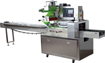 Full Stainless plastic film sealing wrapping automatic grain packing machines