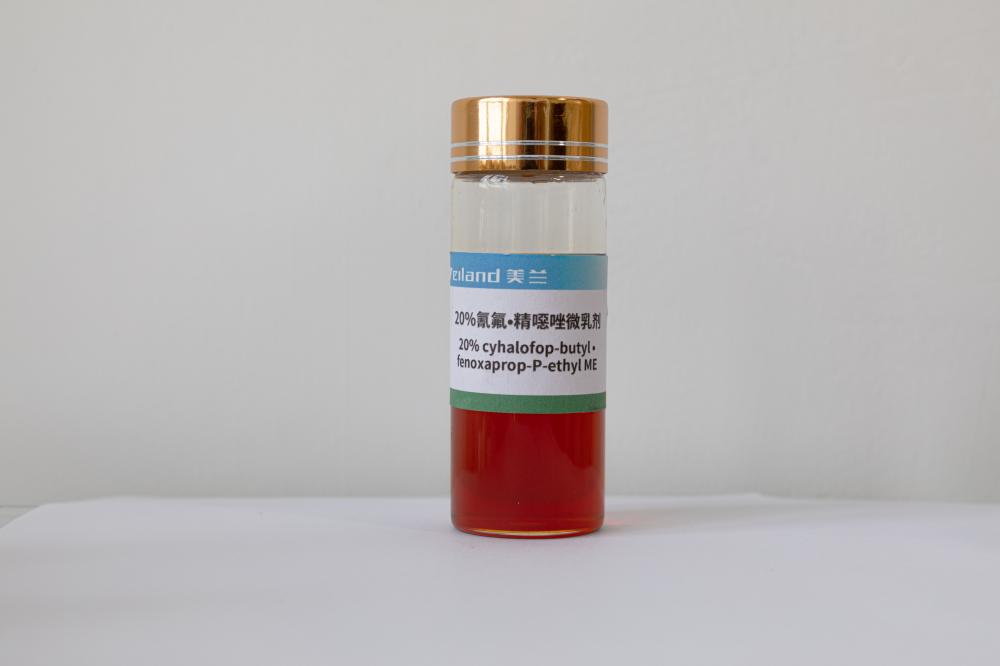 160 g/l cyhalofop-butyl +40g/l fenoxaprop-p-etyl me