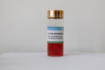 160G/L Cyhalofop-butyl +40G/L Fenoxaprop-P-ethyl ME