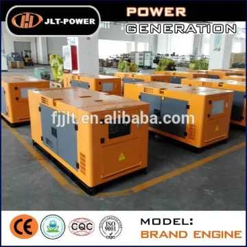 Small generator!Good price 3 phase 15kw diesel generator