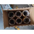 Supermarket specific food preservation roll film