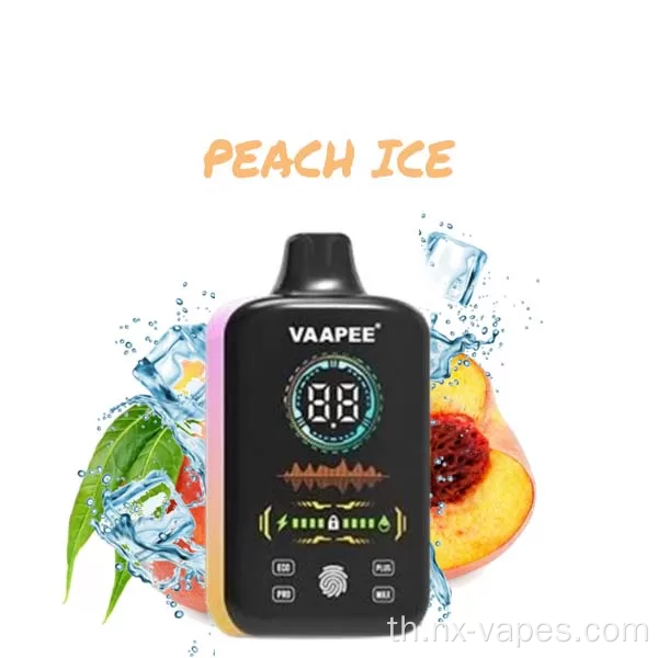 vapada vaapee x 30000 พัฟราคาใช้แล้วทิ้ง