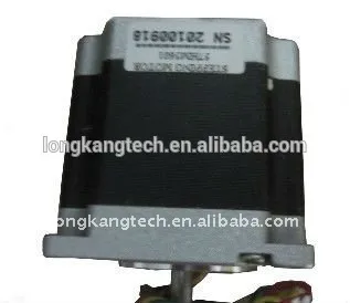 57mm 2-PHASE STEPPER MOTOR