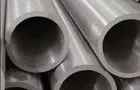 stainless  steel  pipe